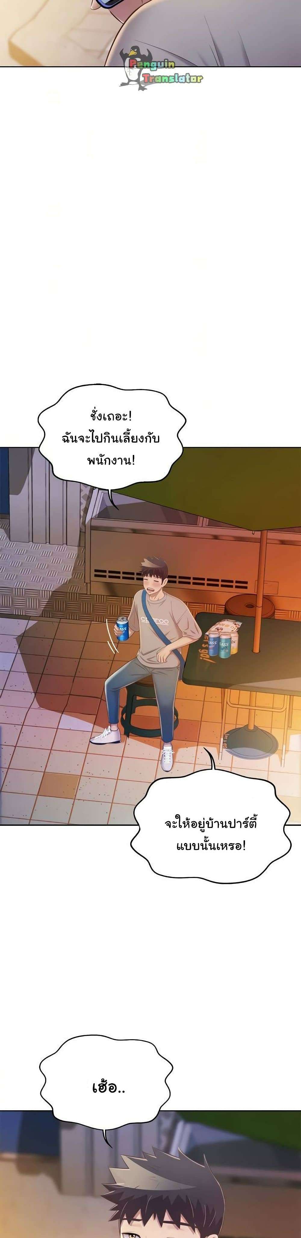 0008.jpg