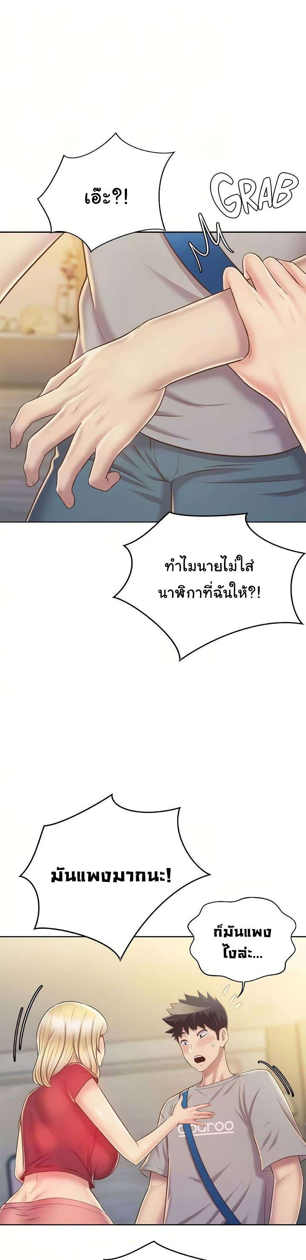 0020.jpg