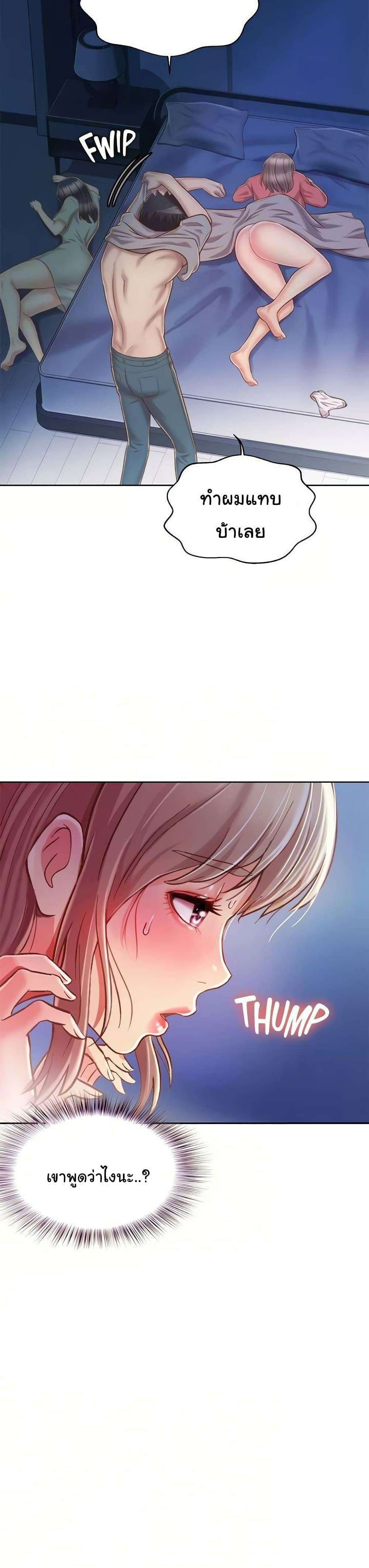 0010.jpg