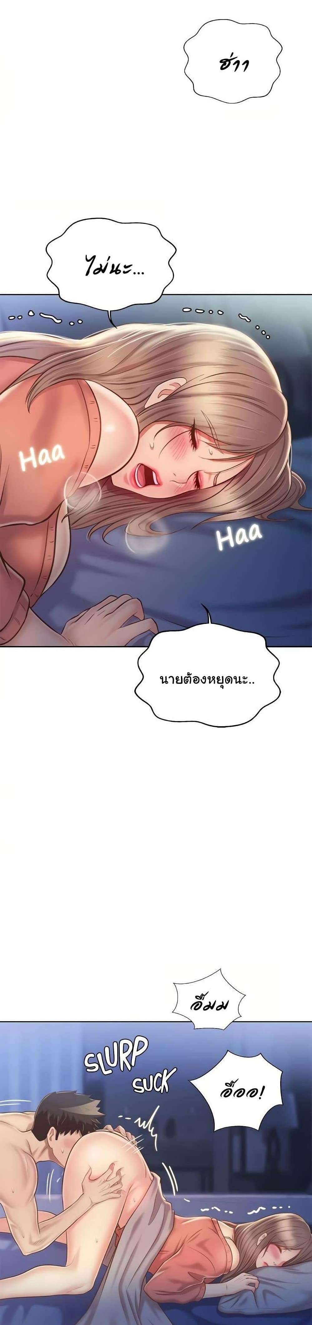 0033.jpg
