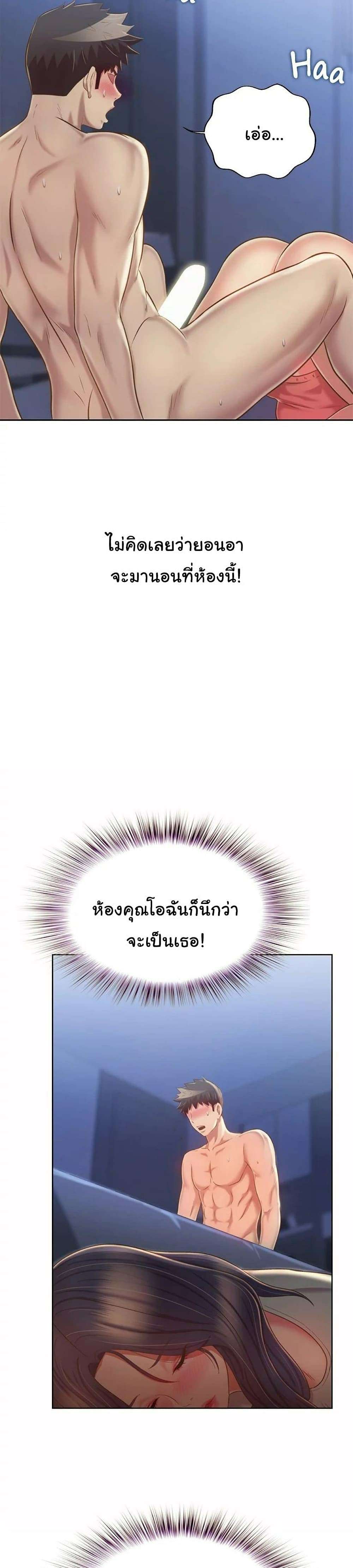 0006.jpg