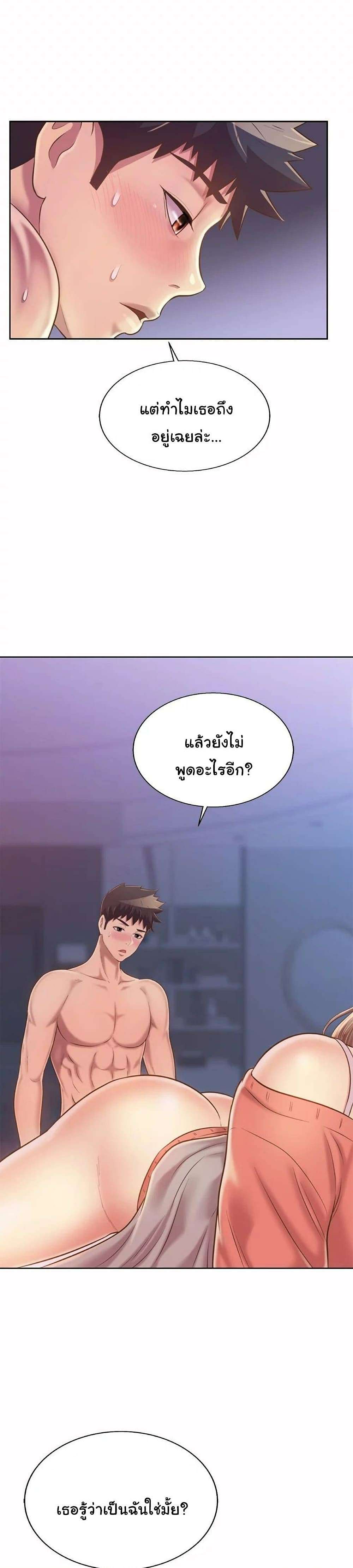0015.jpg