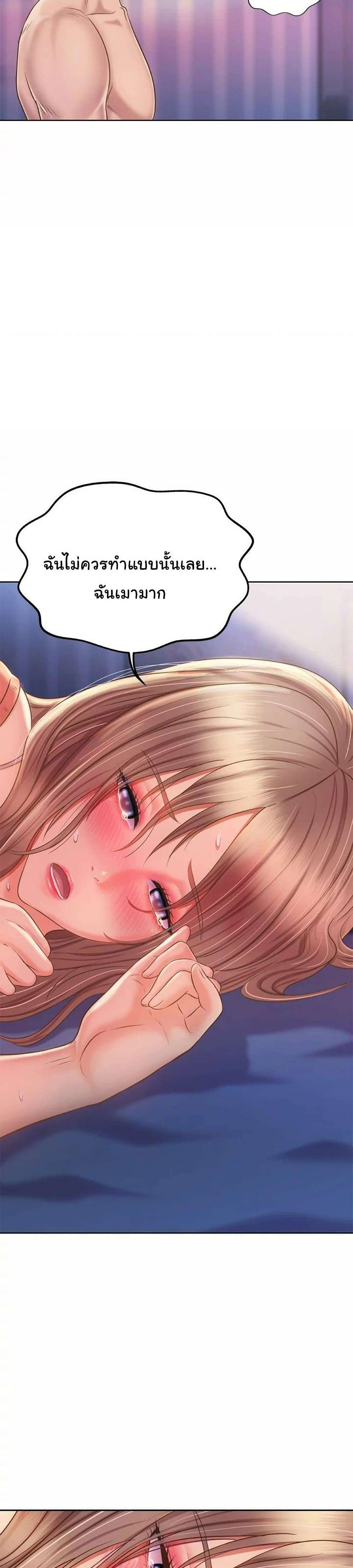0022.jpg