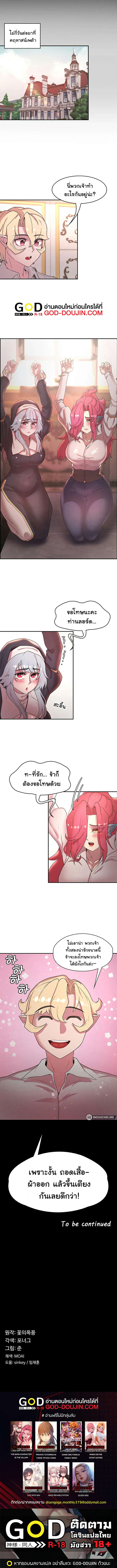 0010.jpg