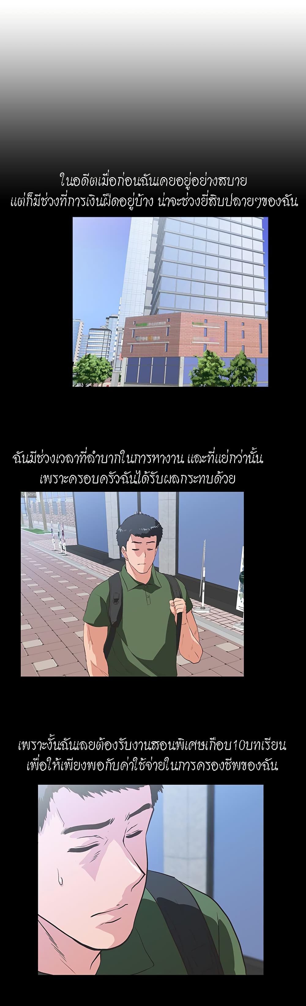 0011.jpg