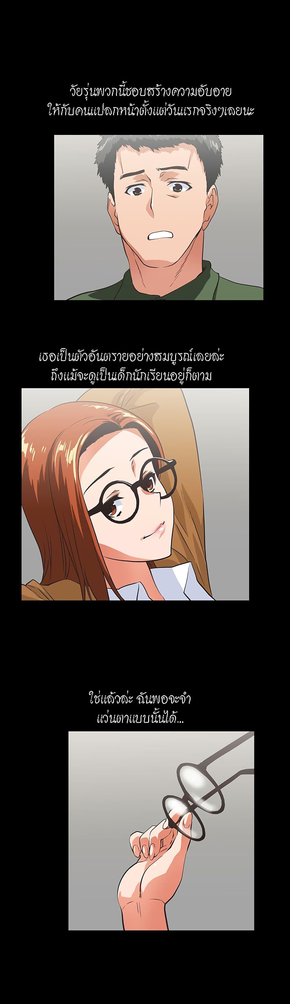 0017.jpg