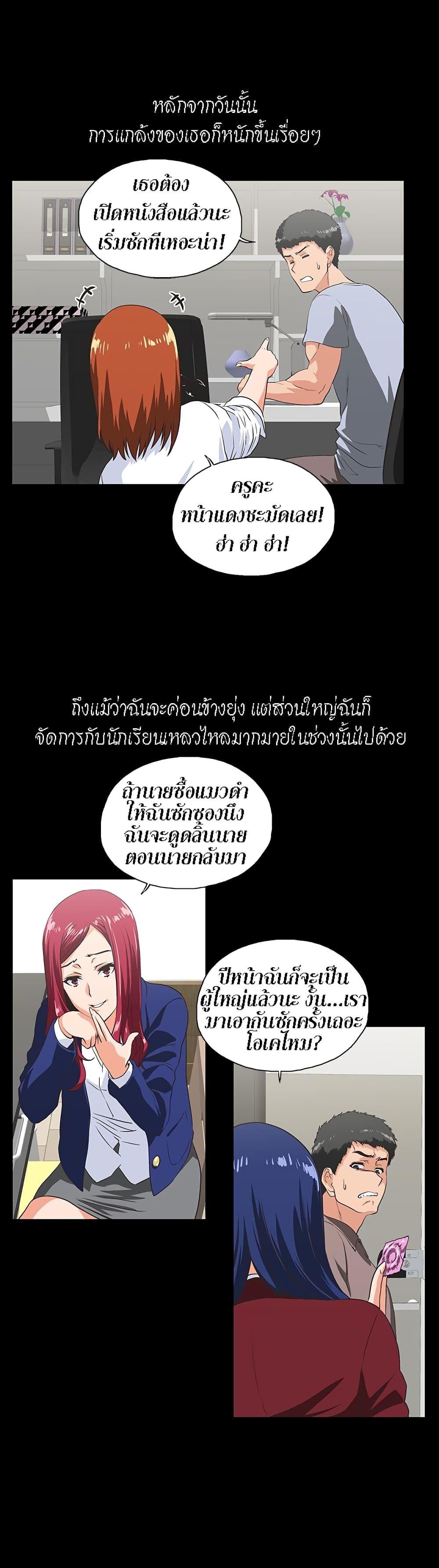 0019.jpg