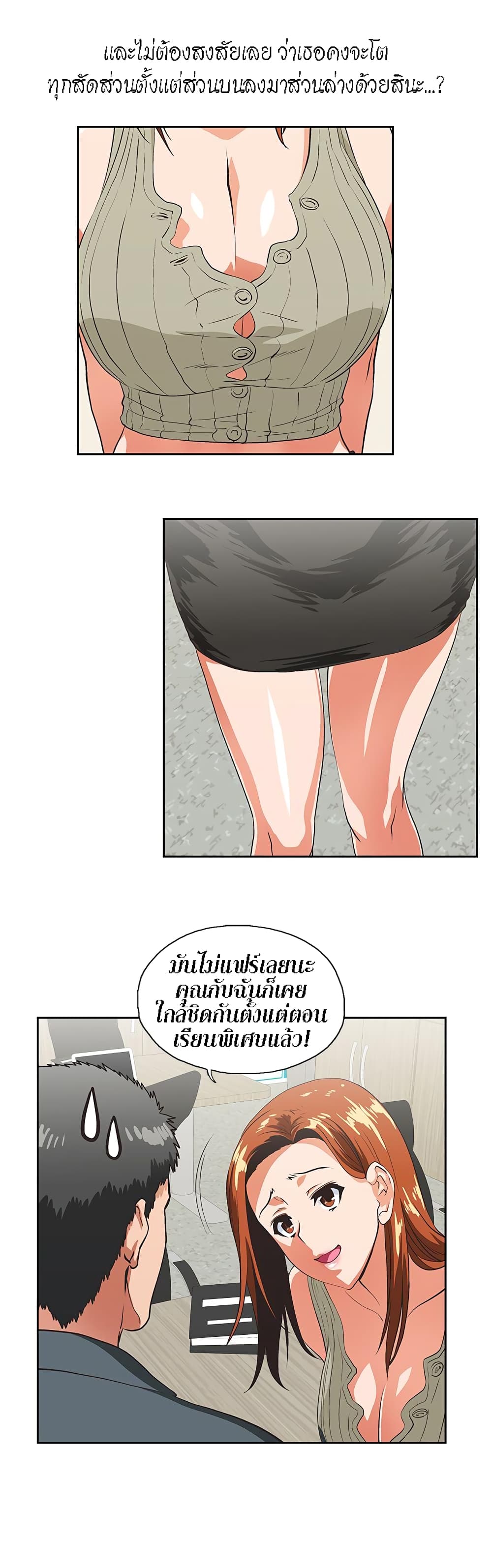 0022.jpg
