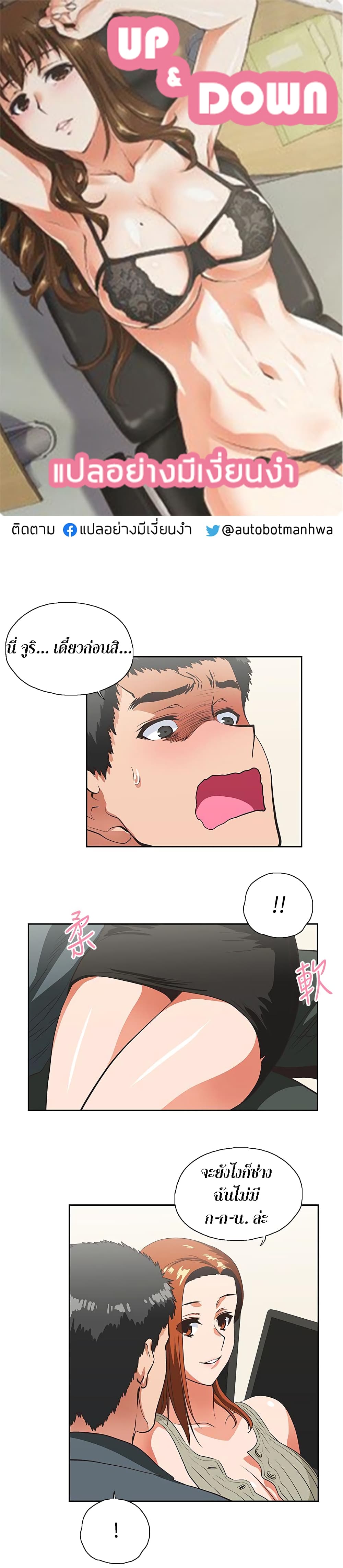 0003.jpg