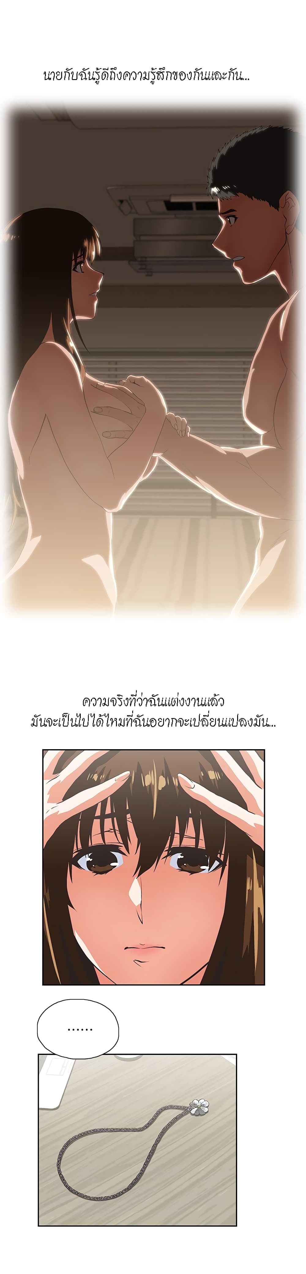 0009.jpg