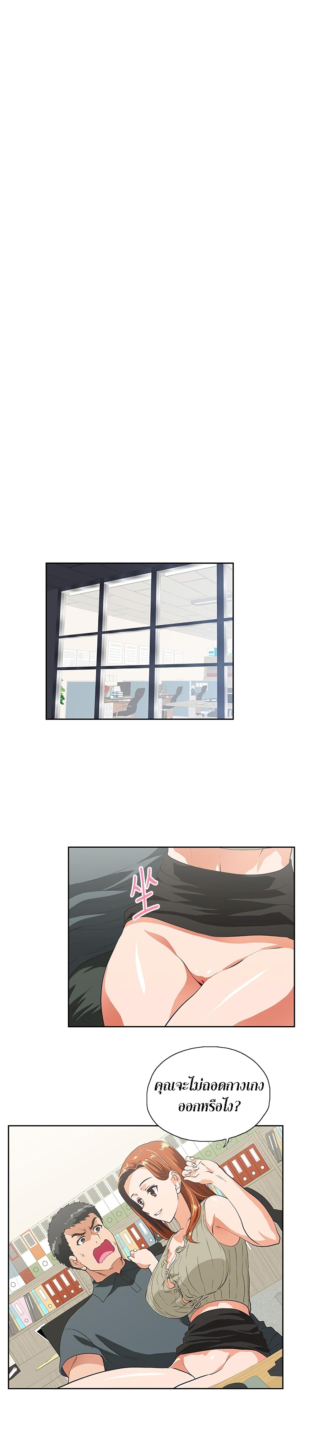 0013.jpg