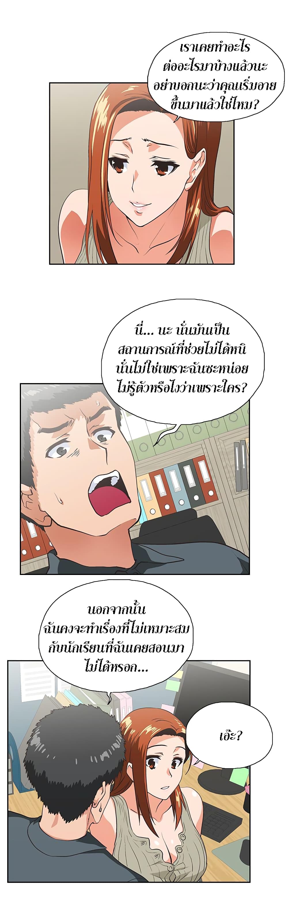 0014.jpg