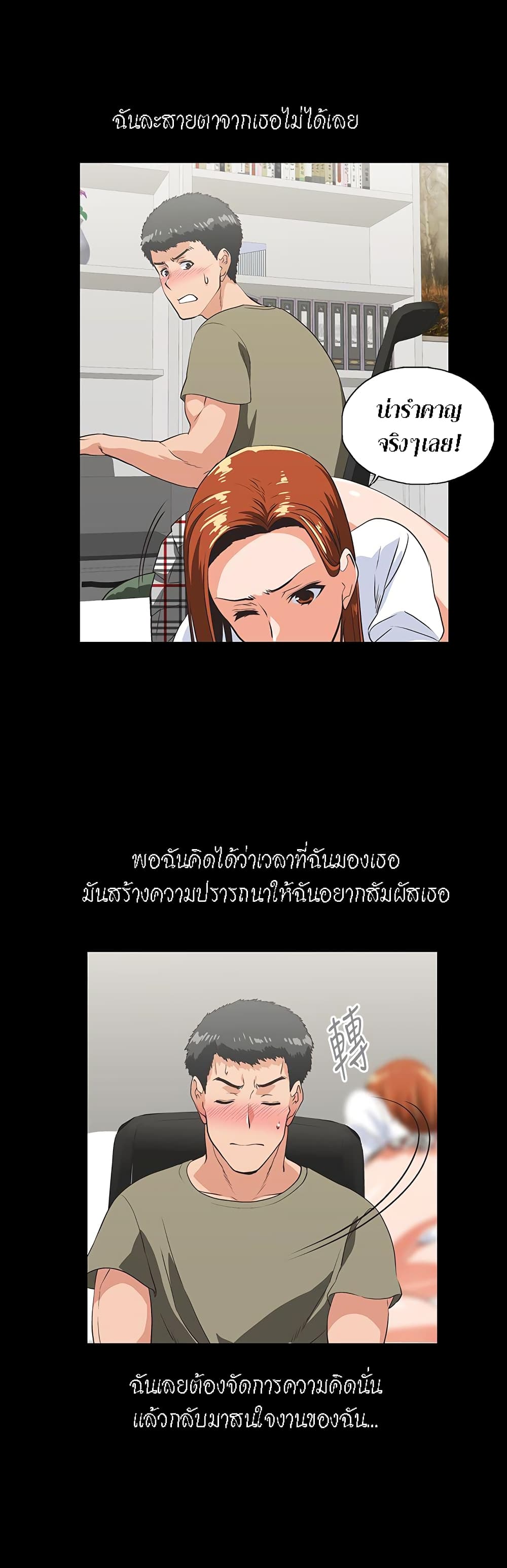 0022.jpg