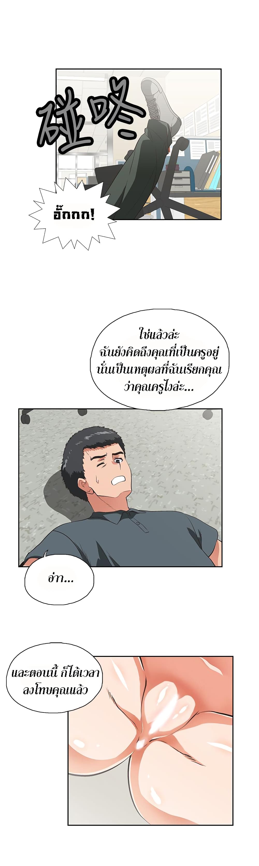 0025.jpg