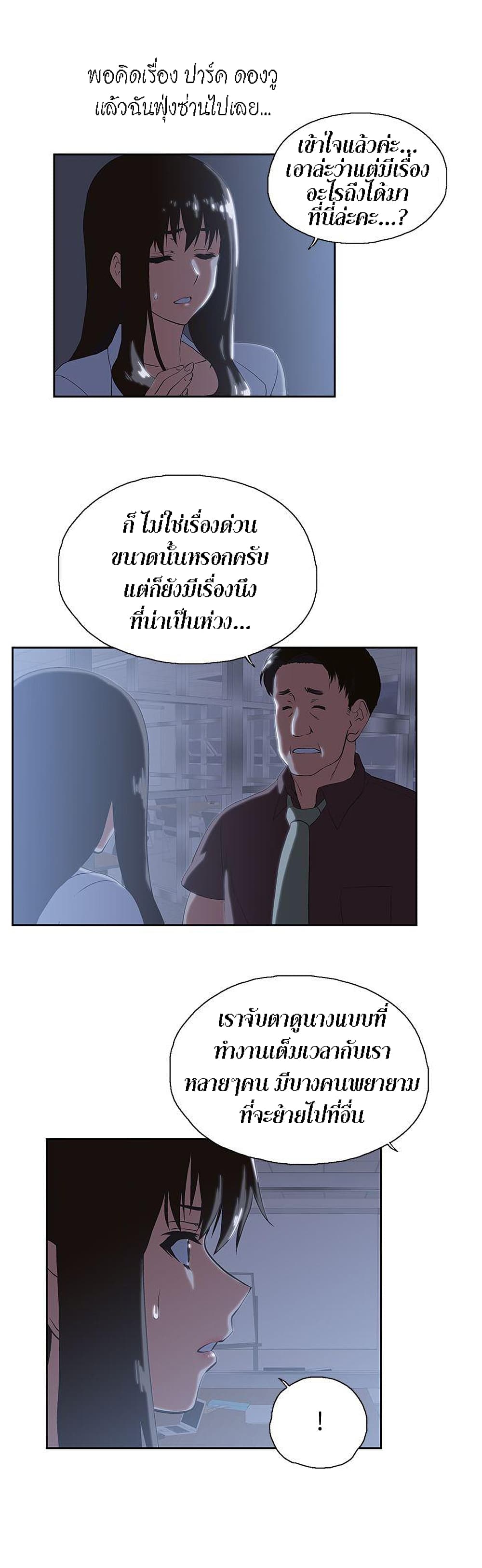 0008.jpg