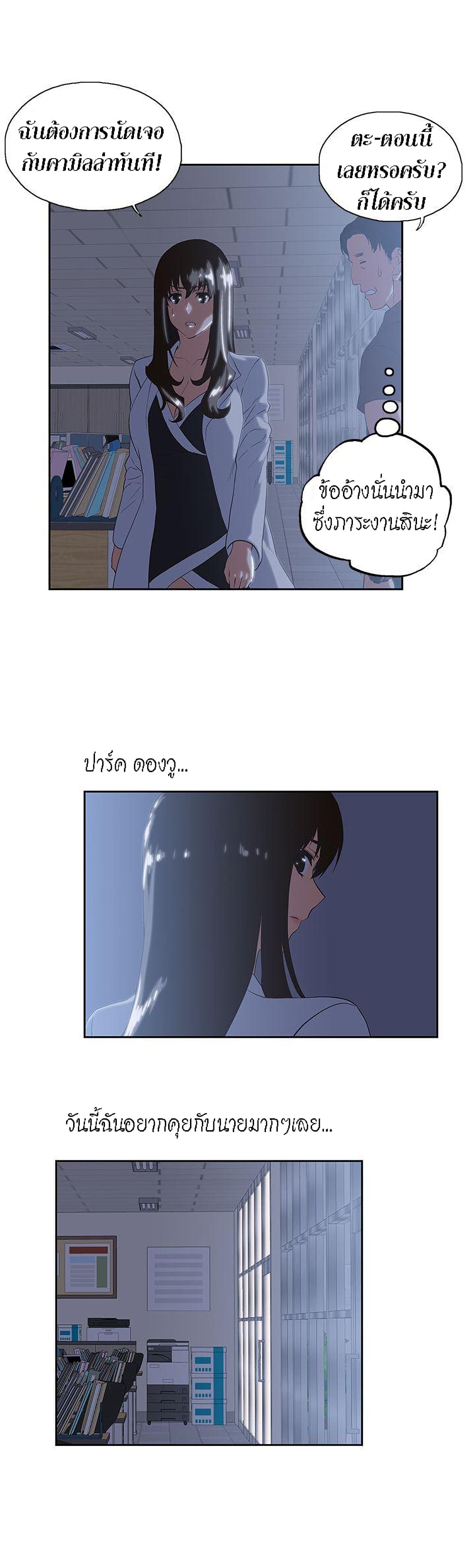 0010.jpg