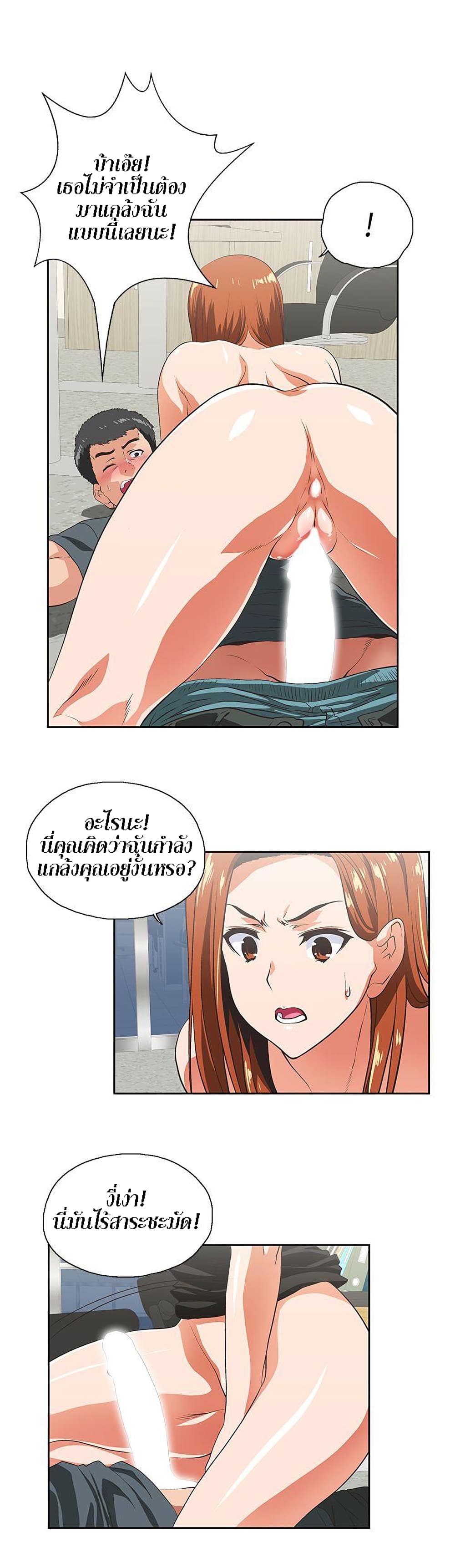 0015.jpg