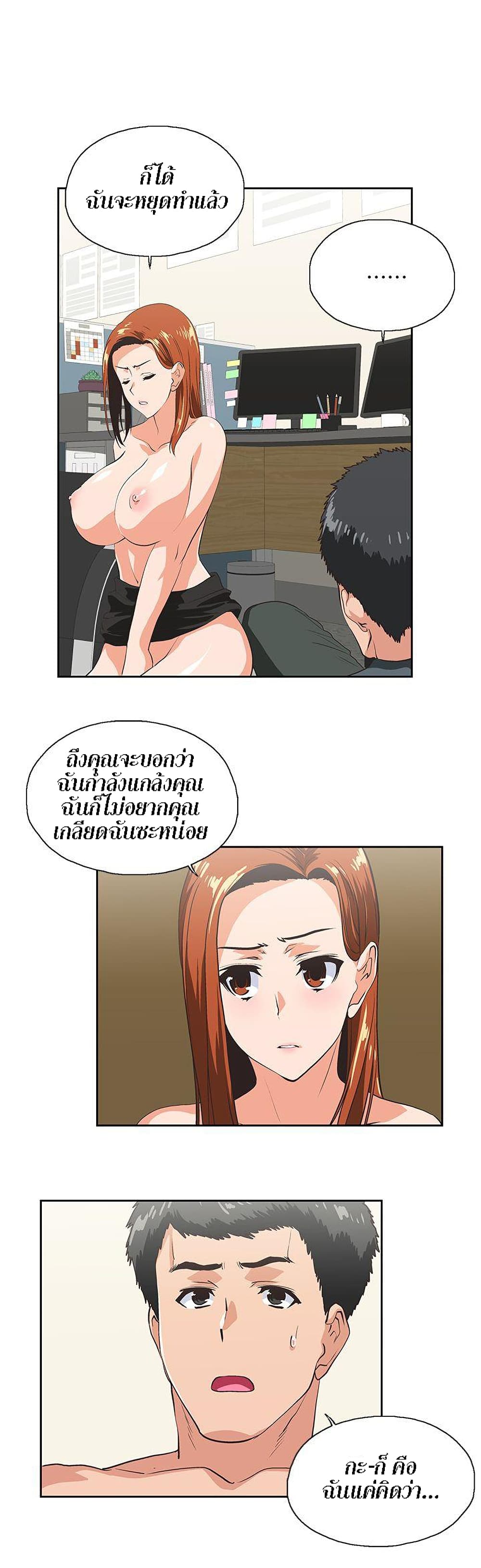 0016.jpg