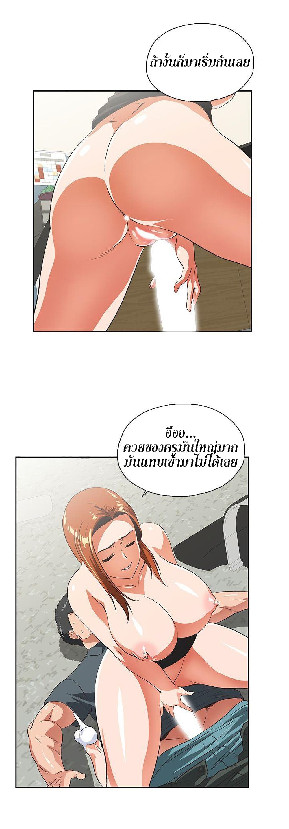 0022.jpg