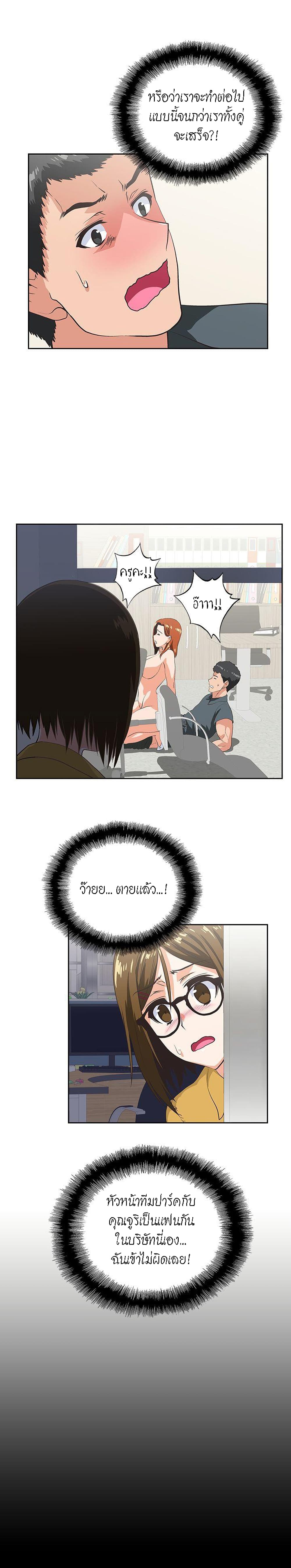 0004.jpg