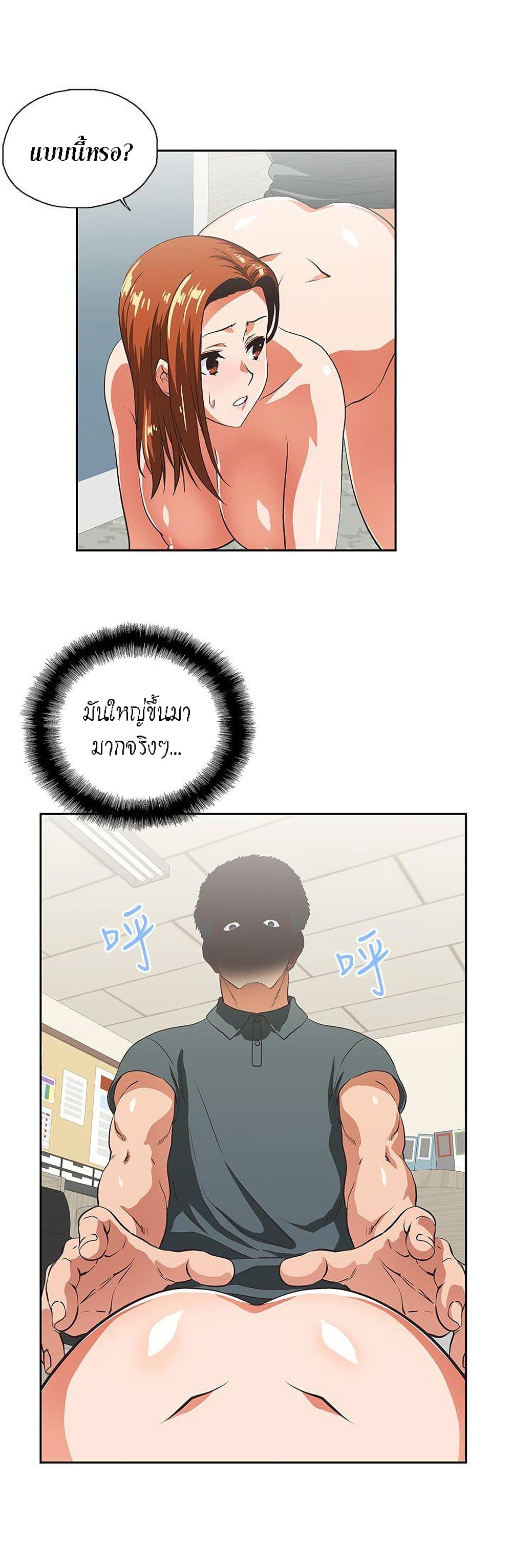 0010.jpg