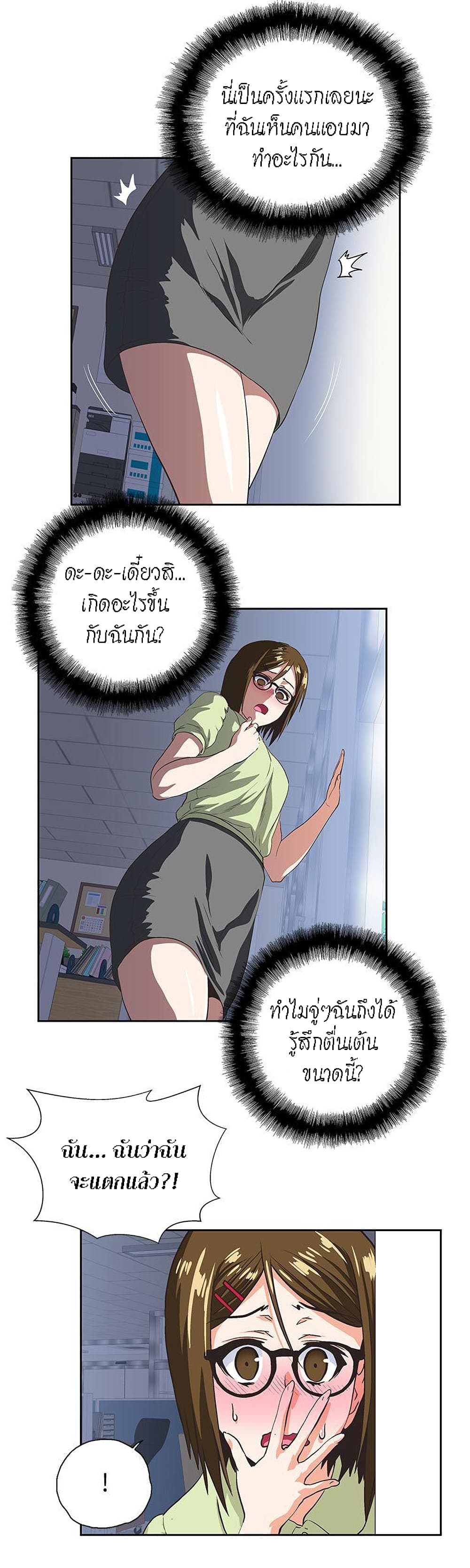 0015.jpg