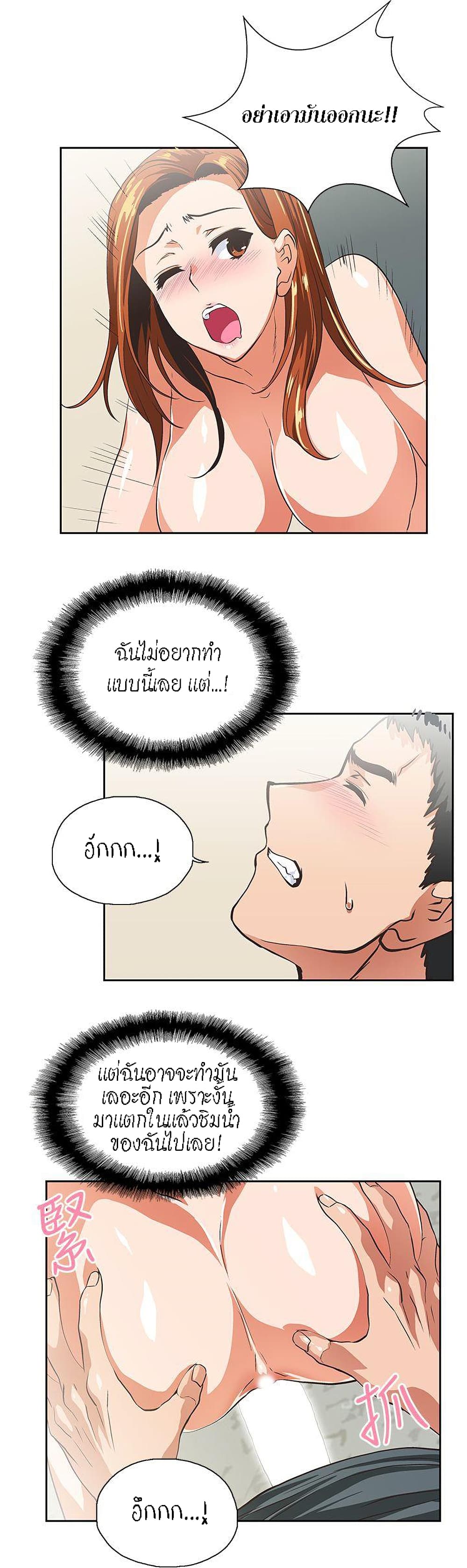 0016.jpg