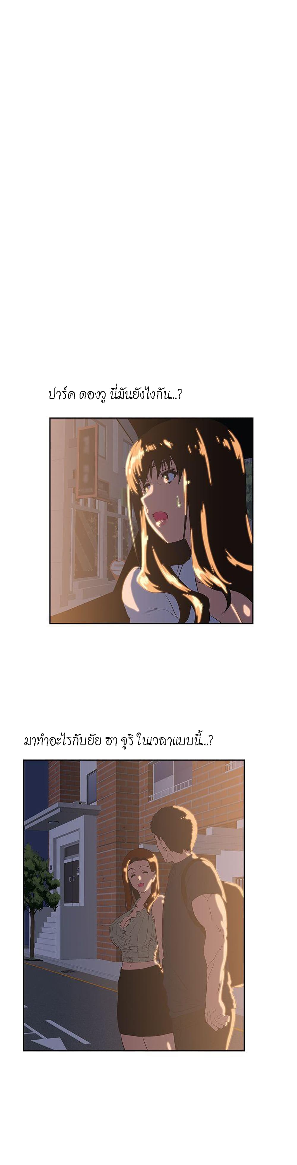 0006.jpg