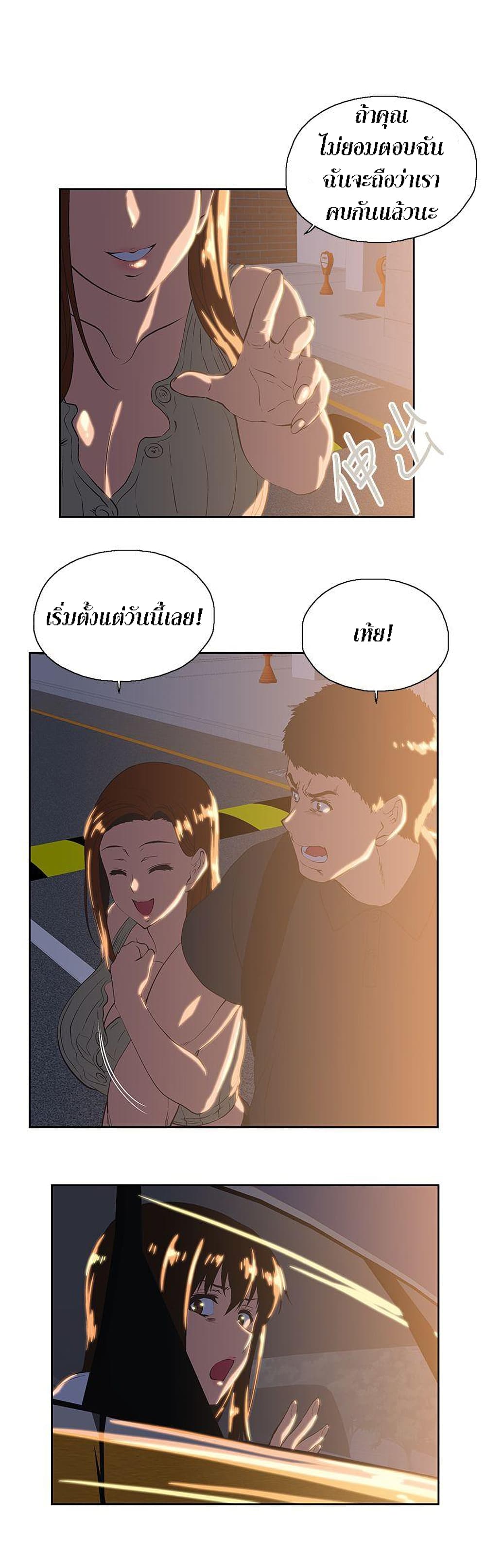 0007.jpg