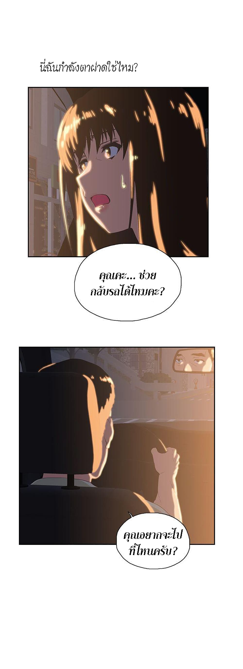 0008.jpg