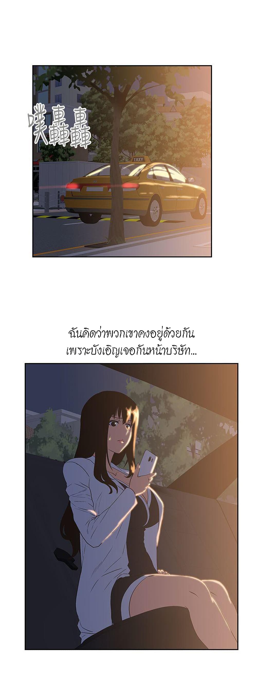 0009.jpg