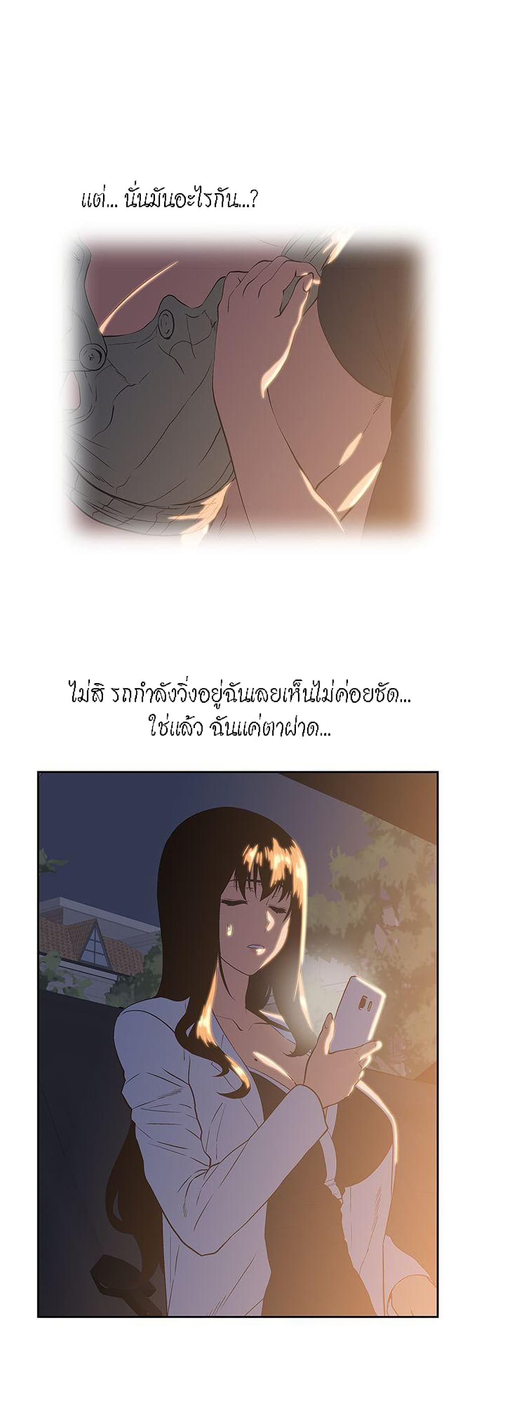 0010.jpg