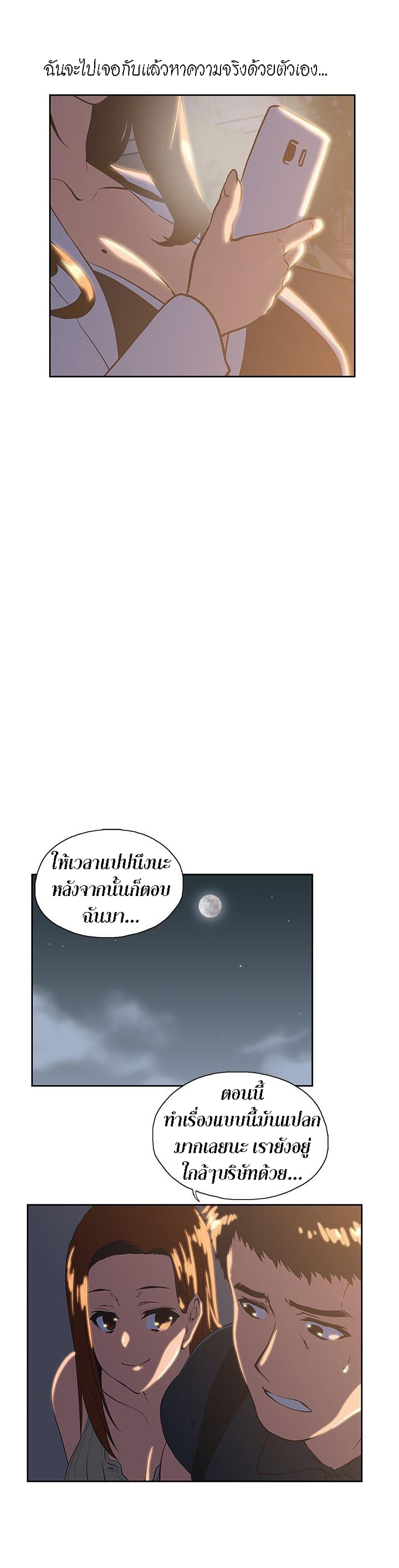0011.jpg