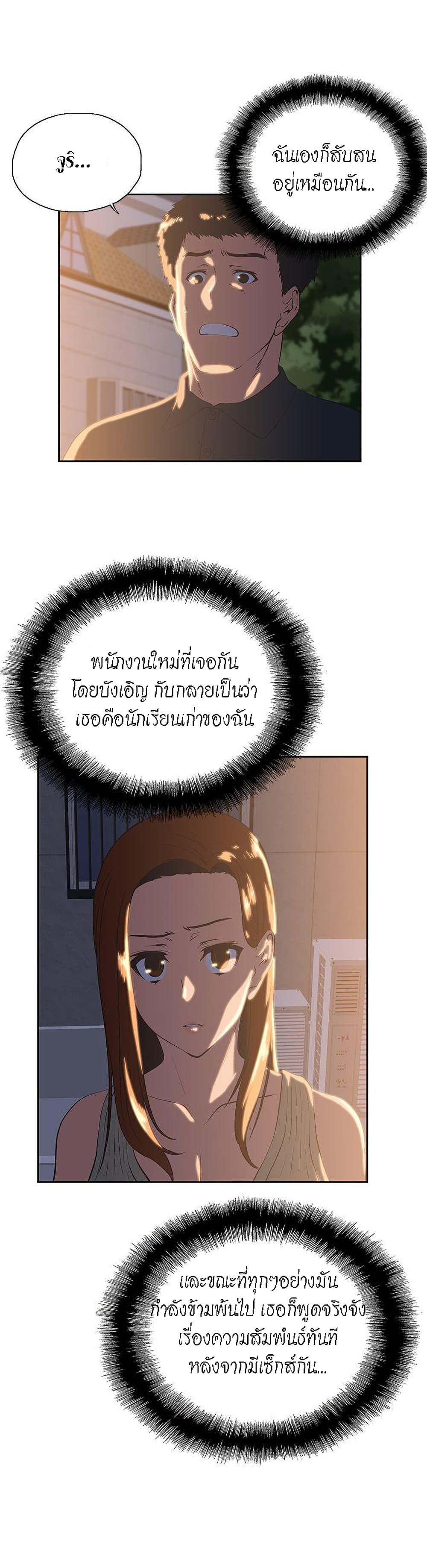0016.jpg