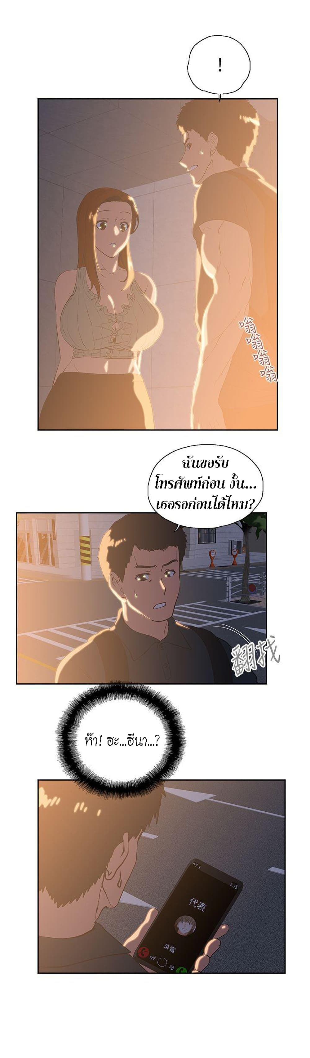0017.jpg