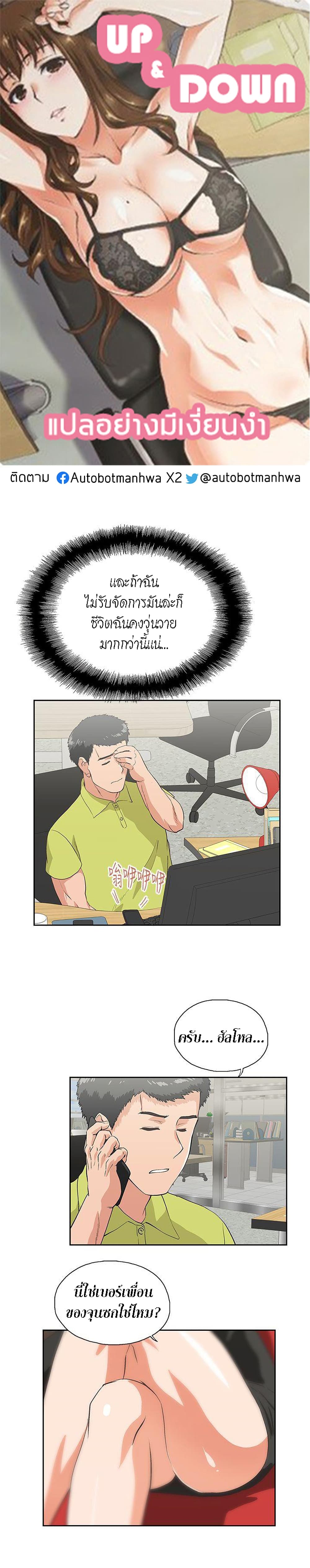 0003.jpg