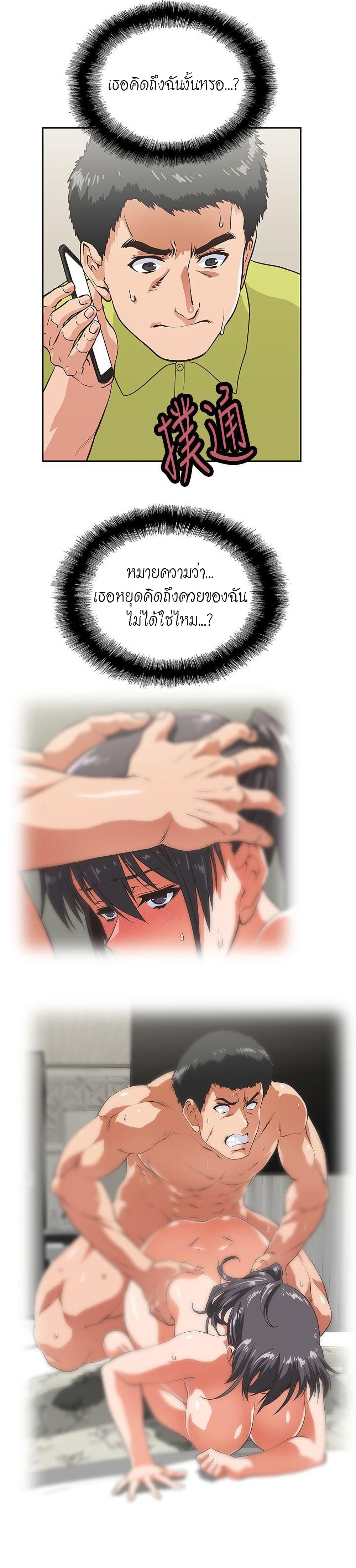 0009.jpg