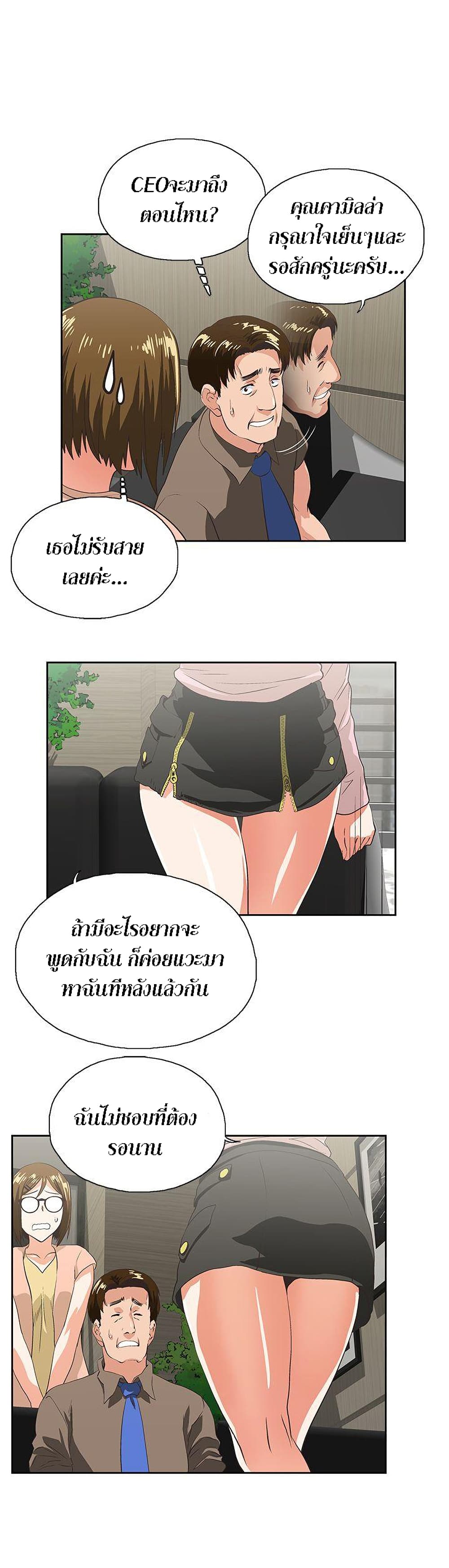 0020.jpg