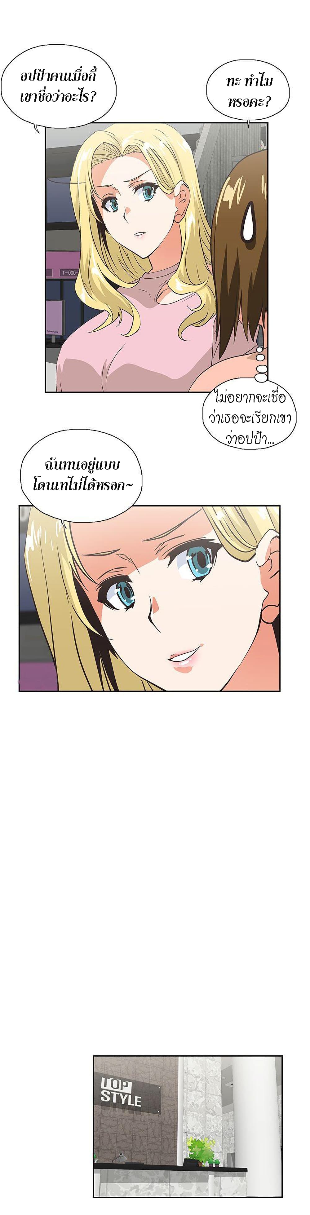 0030.jpg