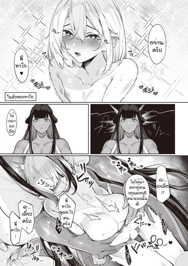0022.jpg