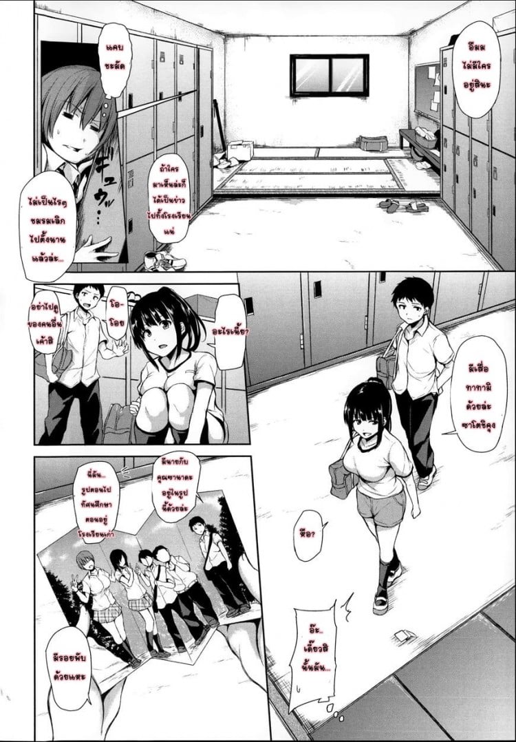0008.jpg