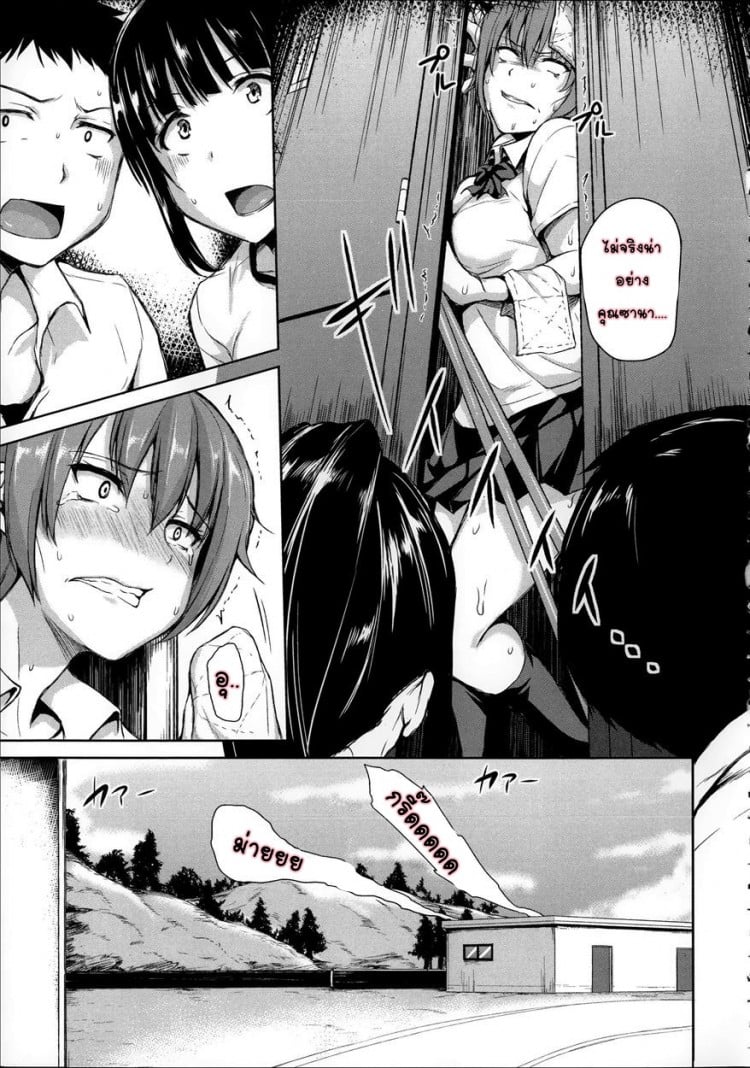 0009.jpg