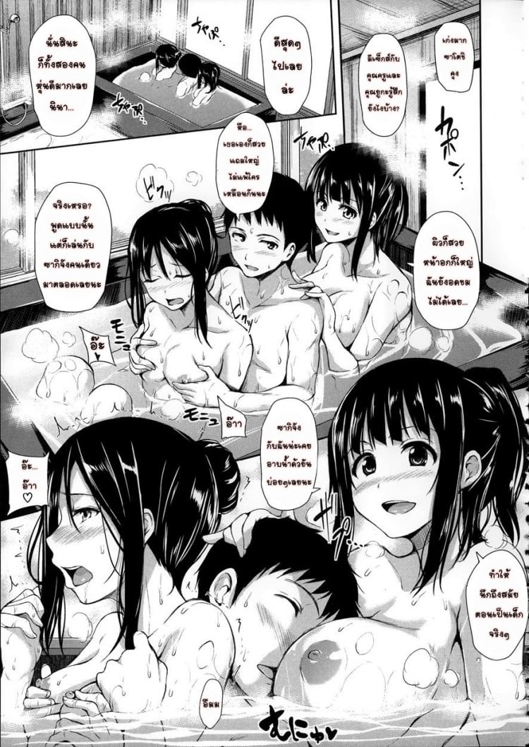 0014.jpg