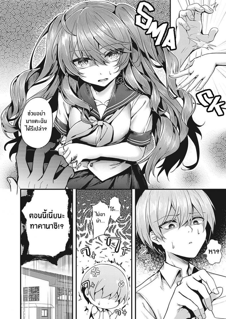 0003.jpg