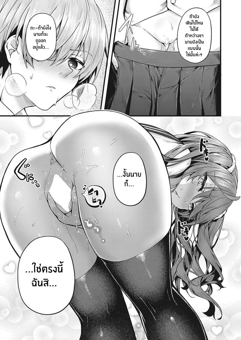 0022.jpg