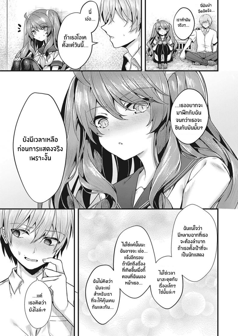 0030.jpg
