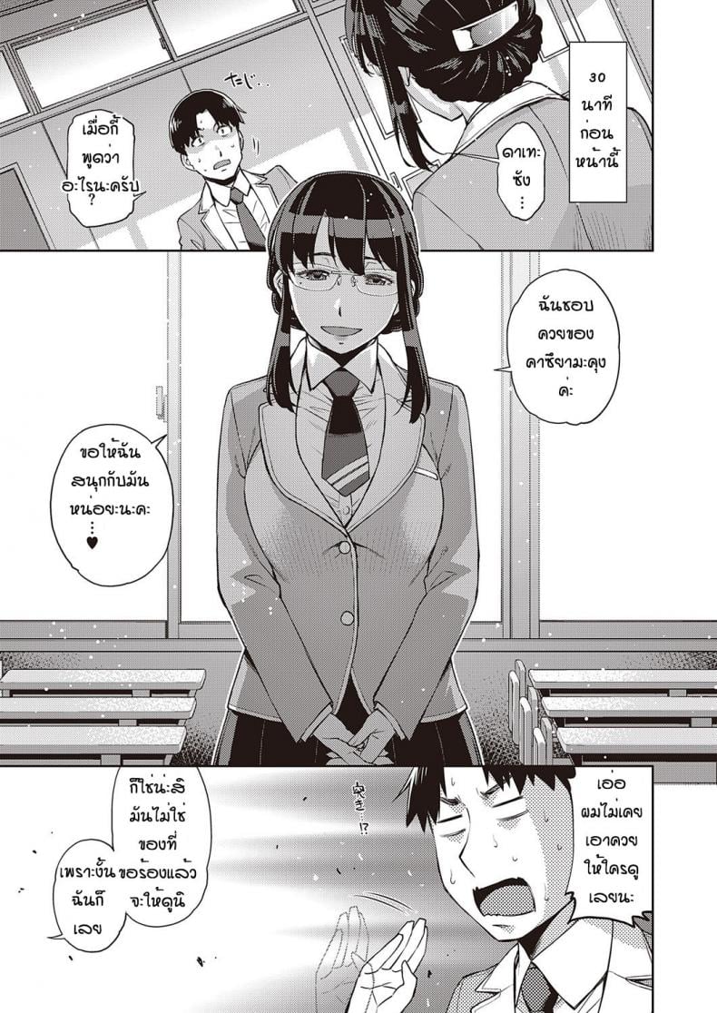 0004.jpg