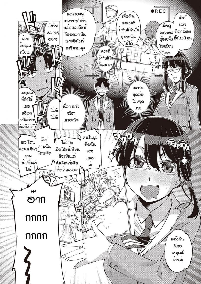 0005.jpg