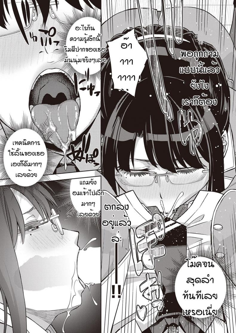 0008.jpg