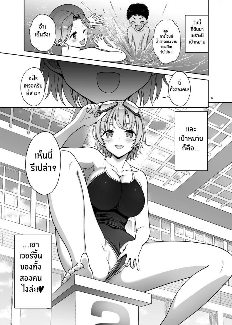 0005.jpg